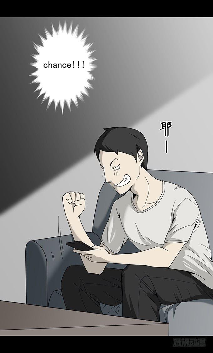 婚约（三/完结）3