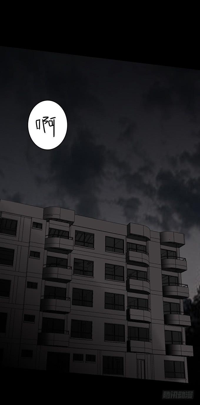 婚约（三/完结）35