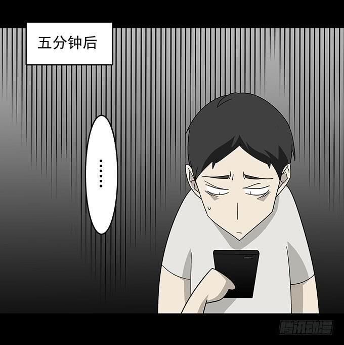 婚约（三/完结）7
