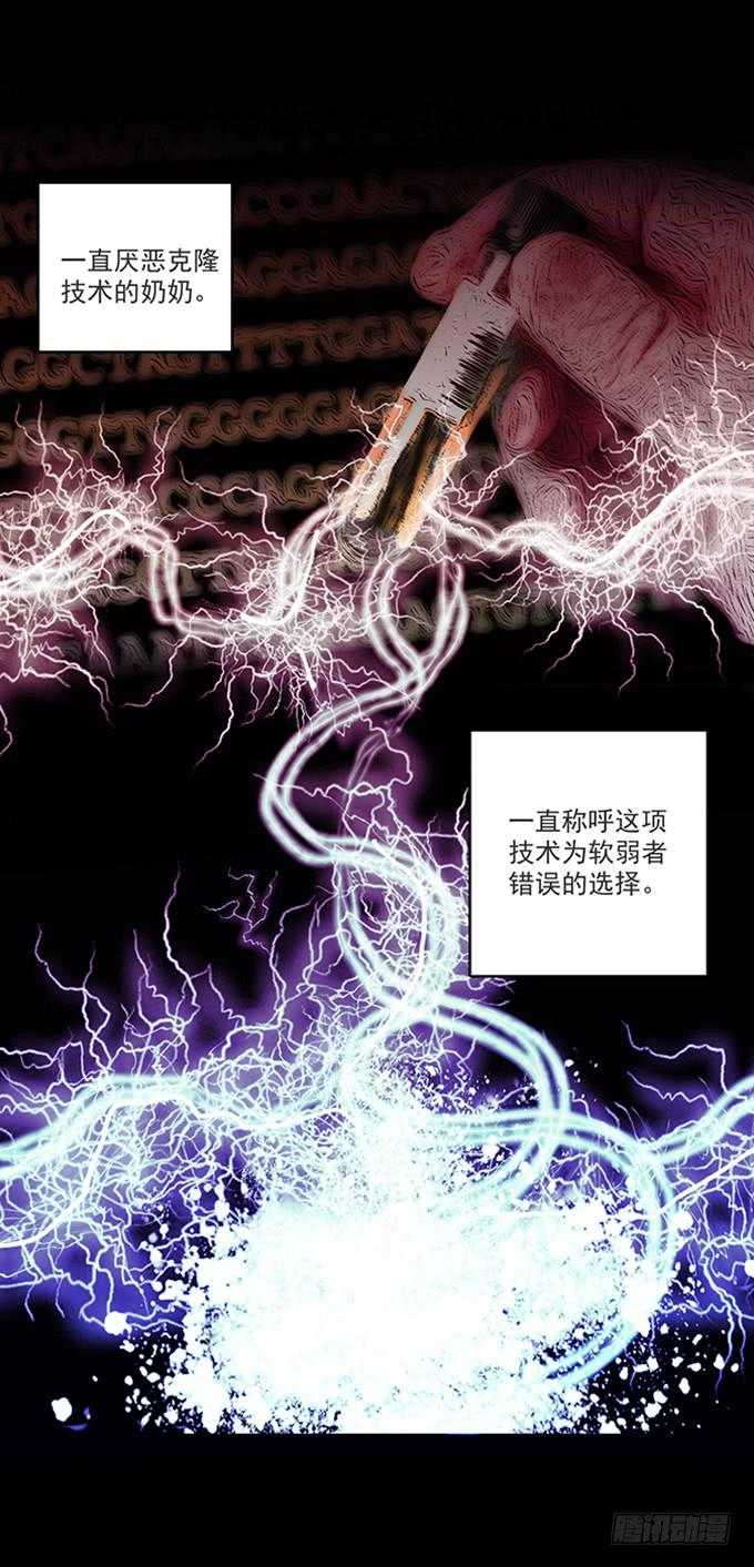 狂想曲（二）1