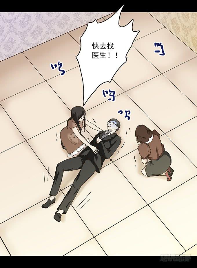 狂想曲（二）10