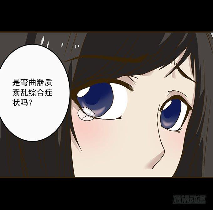 狂想曲（二）11