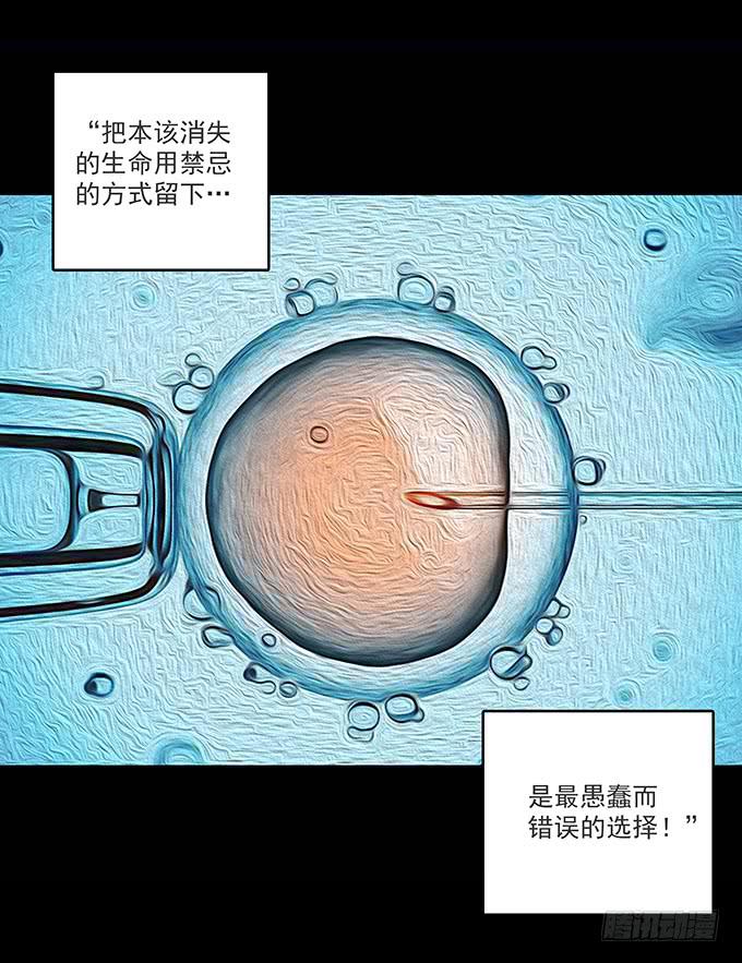狂想曲（二）2
