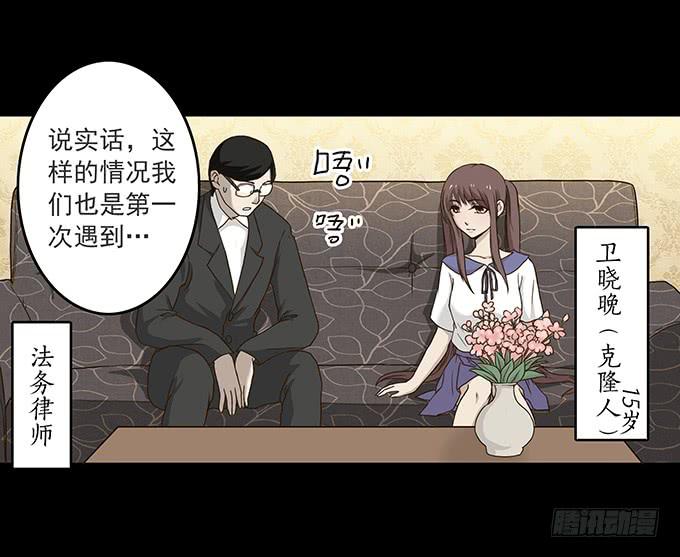 狂想曲（二）4