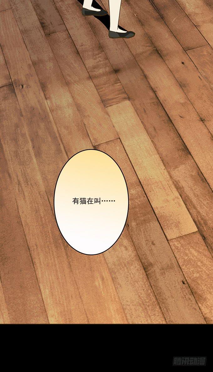 狂想曲（三）10