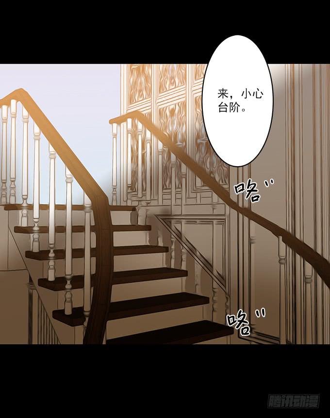 狂想曲（三）2