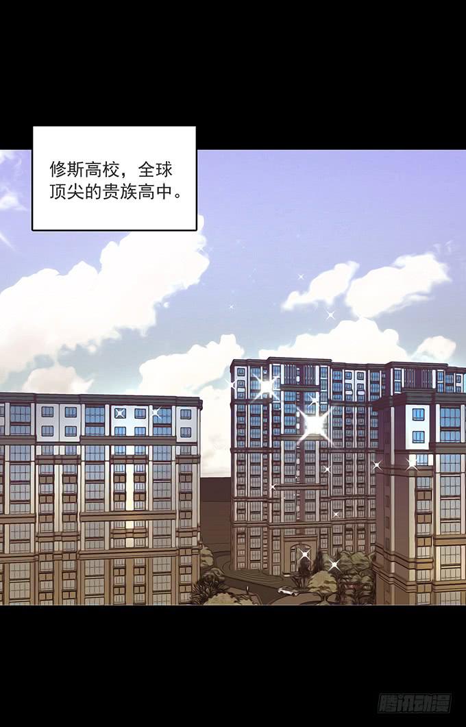 狂想曲（三）29