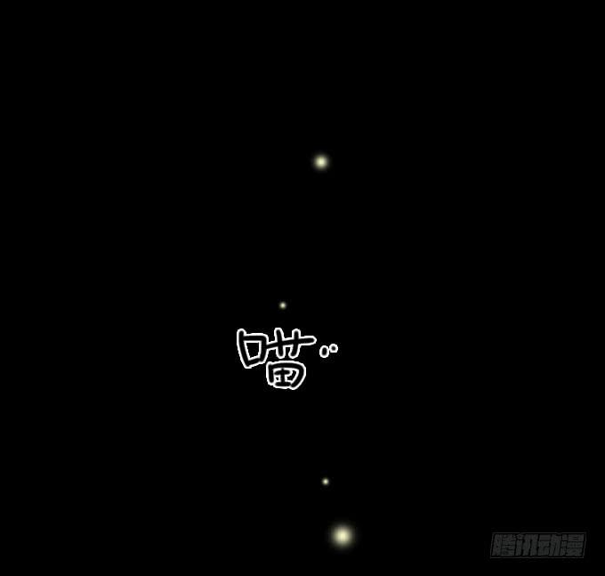 狂想曲（三）8