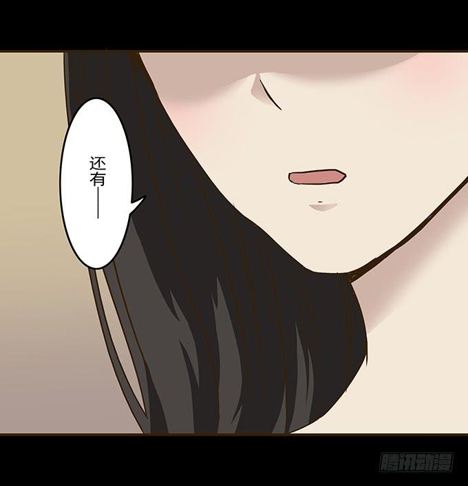狂想曲（五）10