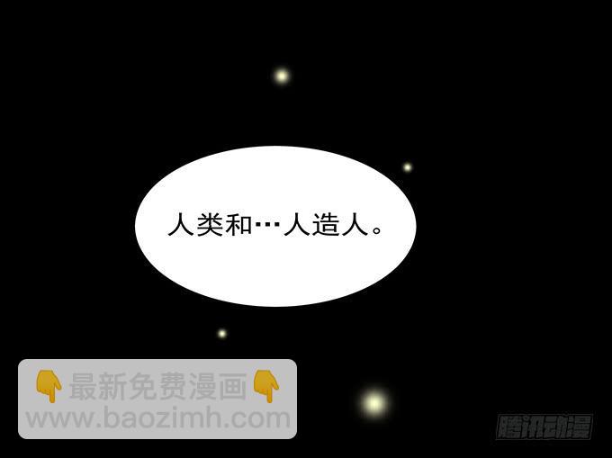 狂想曲（五）11