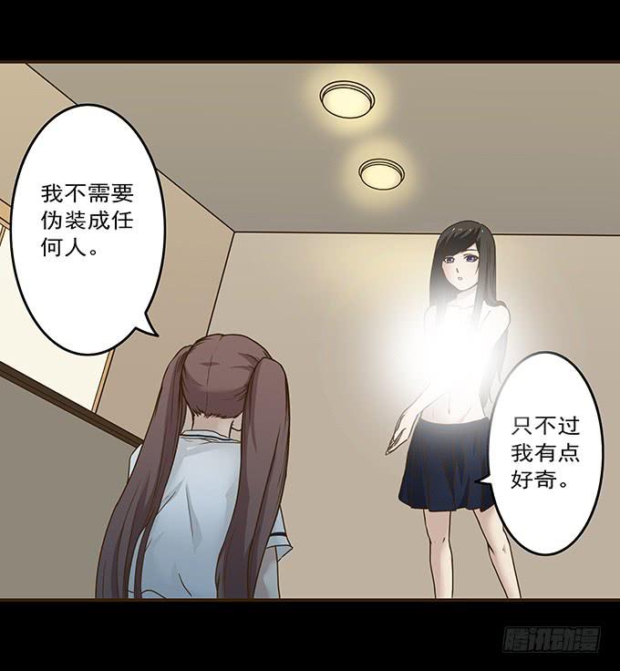 狂想曲（五）13