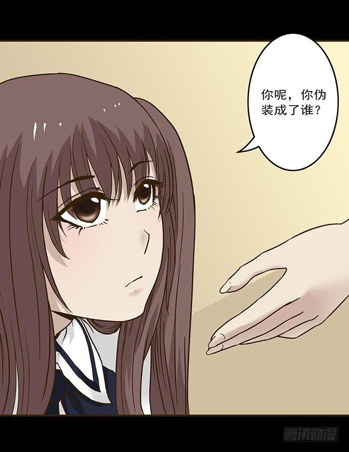 狂想曲（五）14