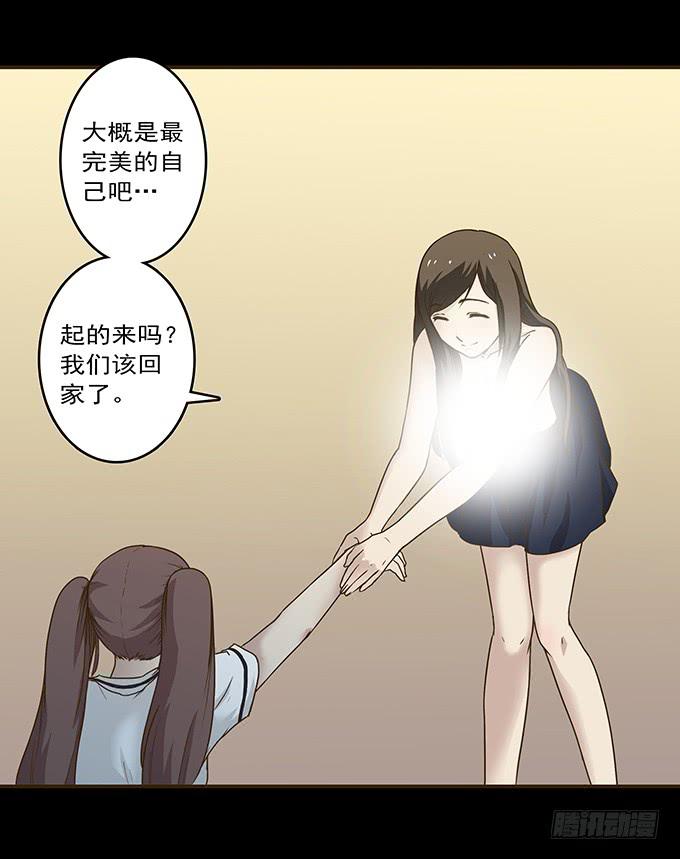 狂想曲（五）15