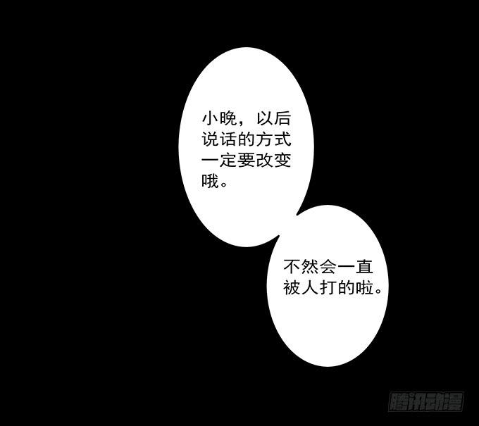 狂想曲（五）16