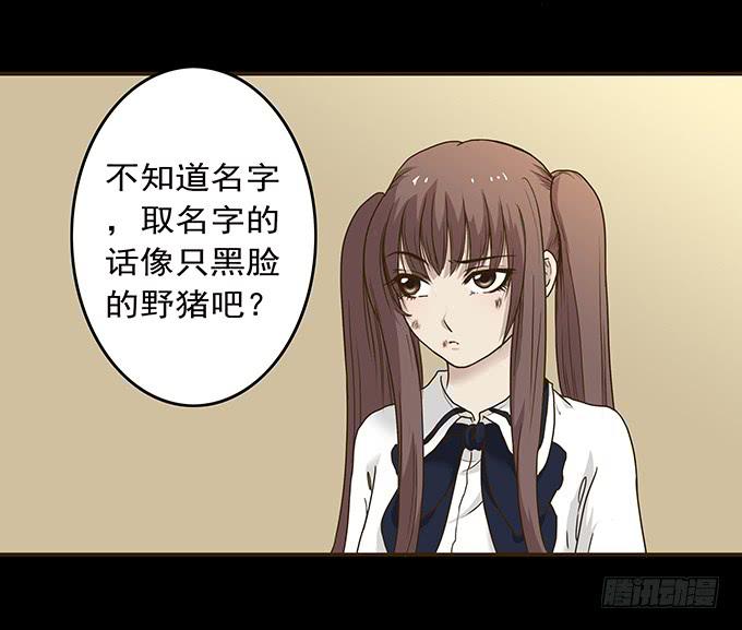 狂想曲（五）20