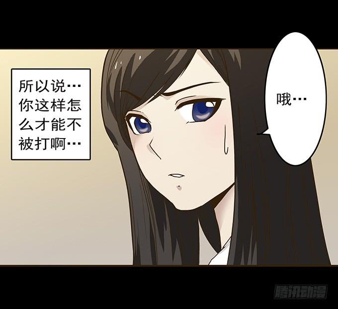 狂想曲（五）21
