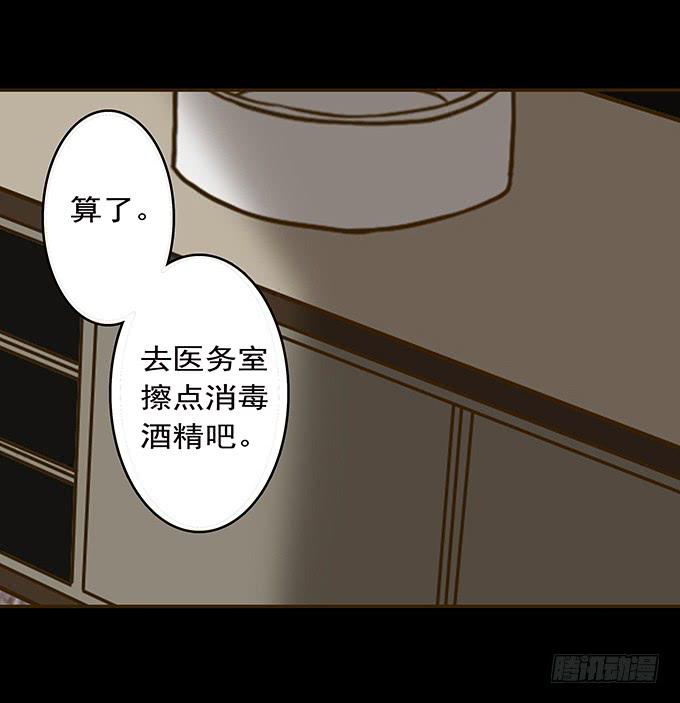 狂想曲（五）22