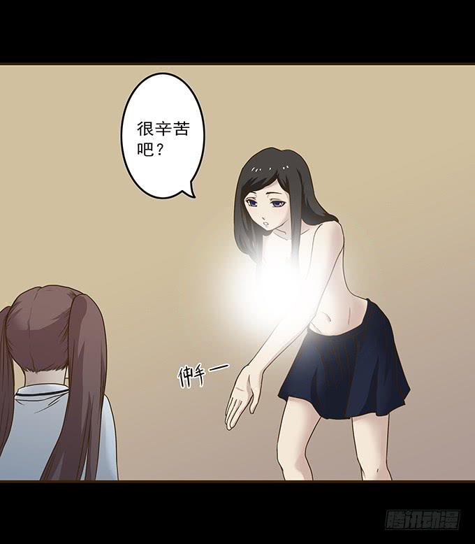狂想曲（五）6