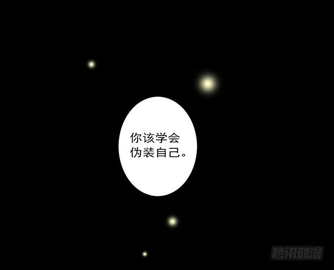 狂想曲（五）7
