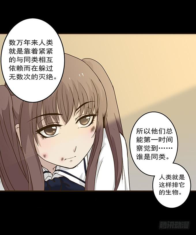 狂想曲（五）8