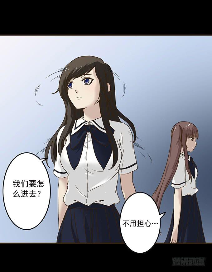 狂想曲（六）10
