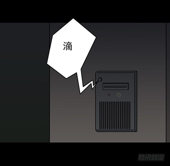 狂想曲（六）14