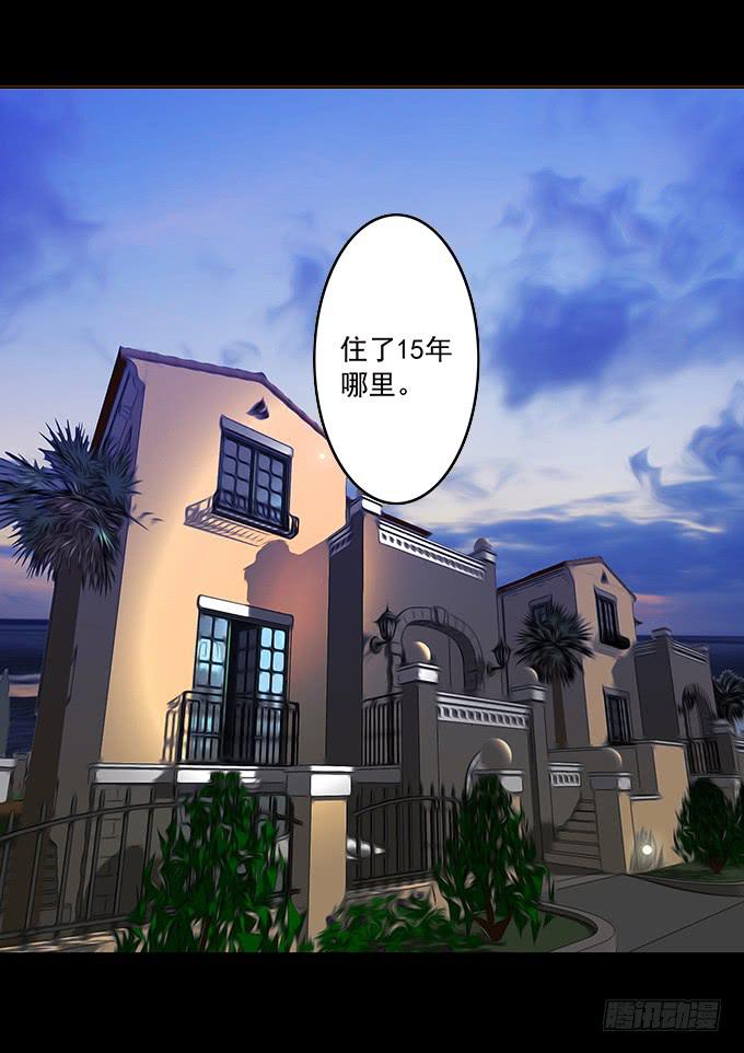 狂想曲（六）5