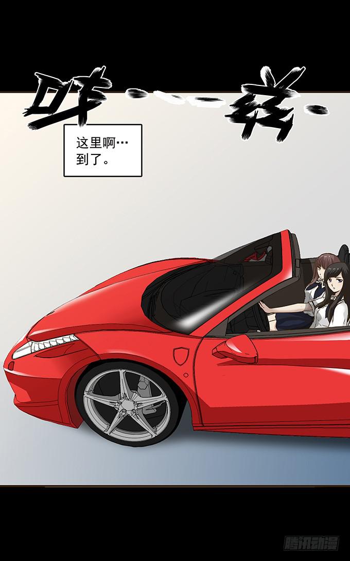狂想曲（六）6