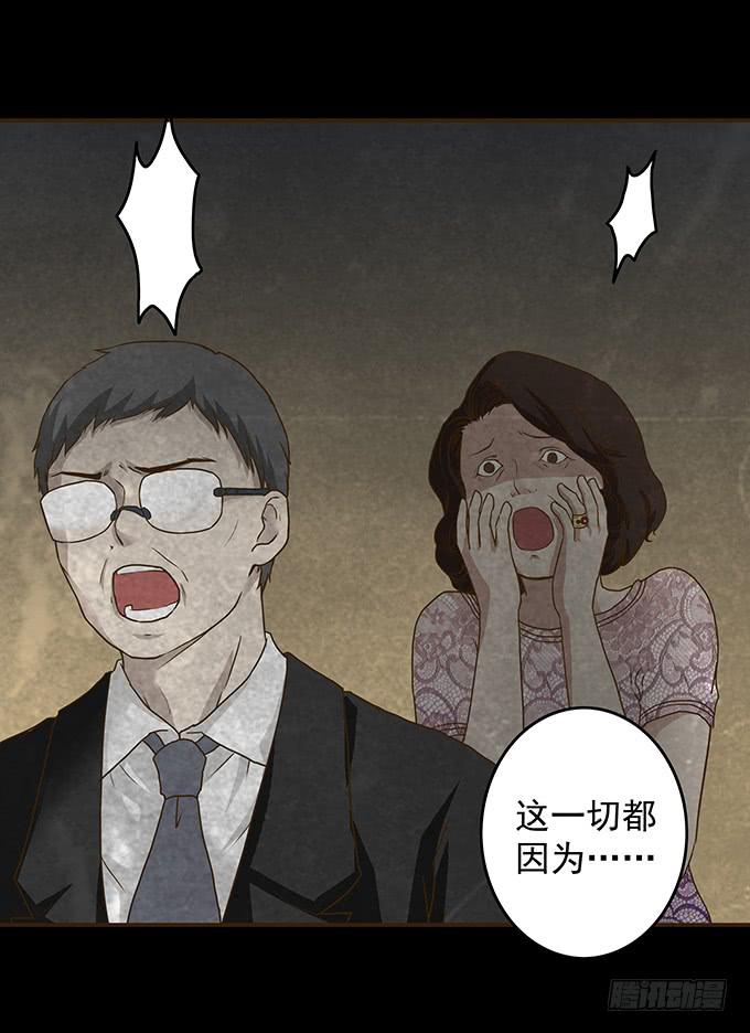 狂想曲（九）1