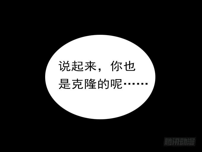 狂想曲（九）10