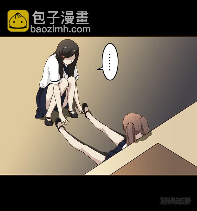 狂想曲（九）11