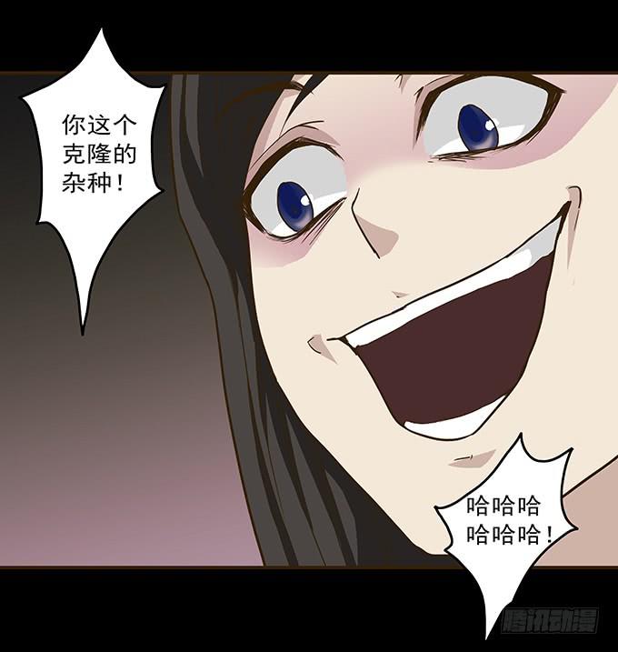 狂想曲（九）16