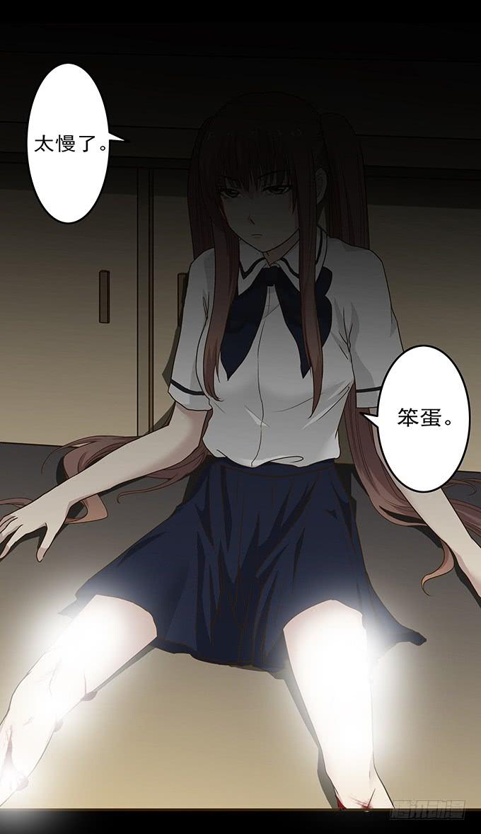狂想曲（九）18