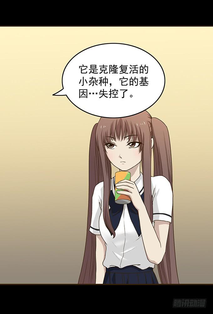 狂想曲（九）2