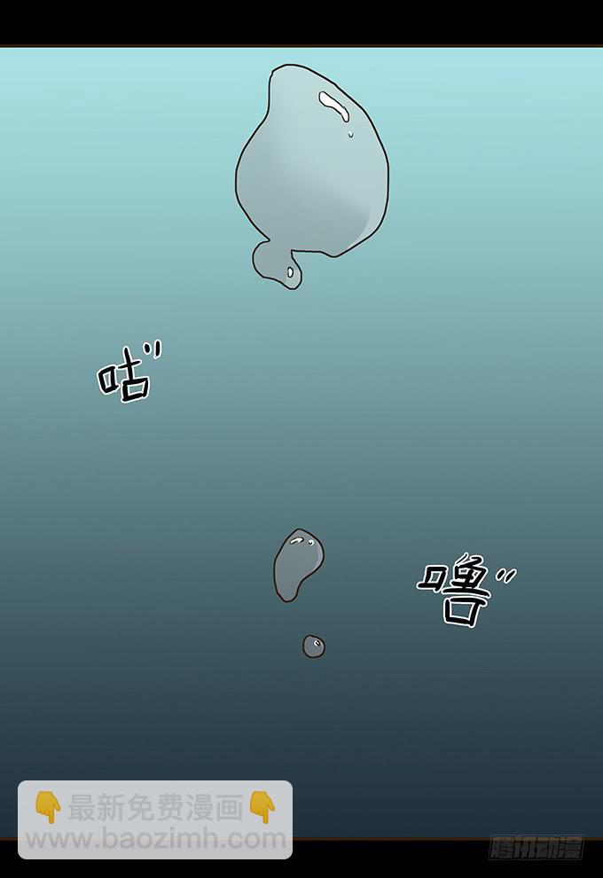 狂想曲（九）26