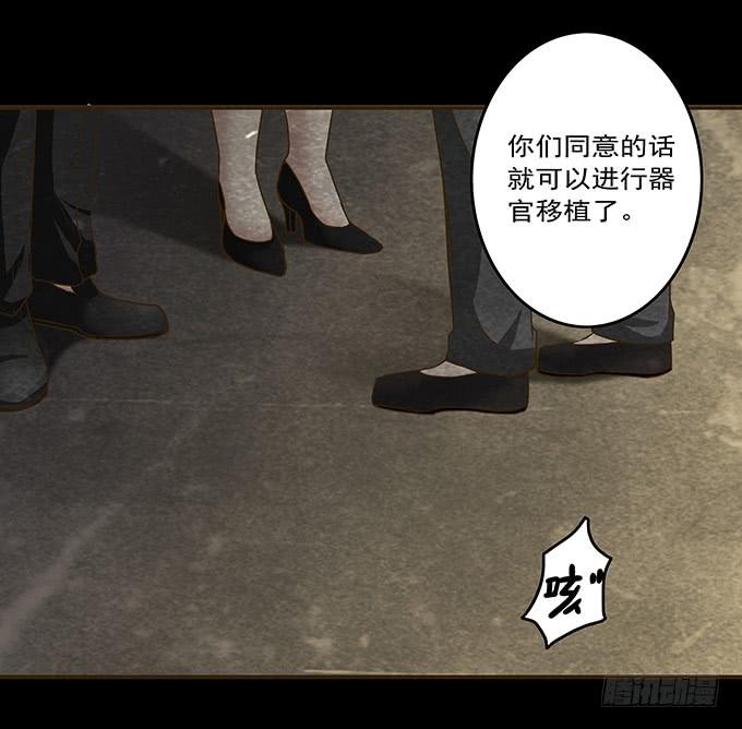 狂想曲（九）31