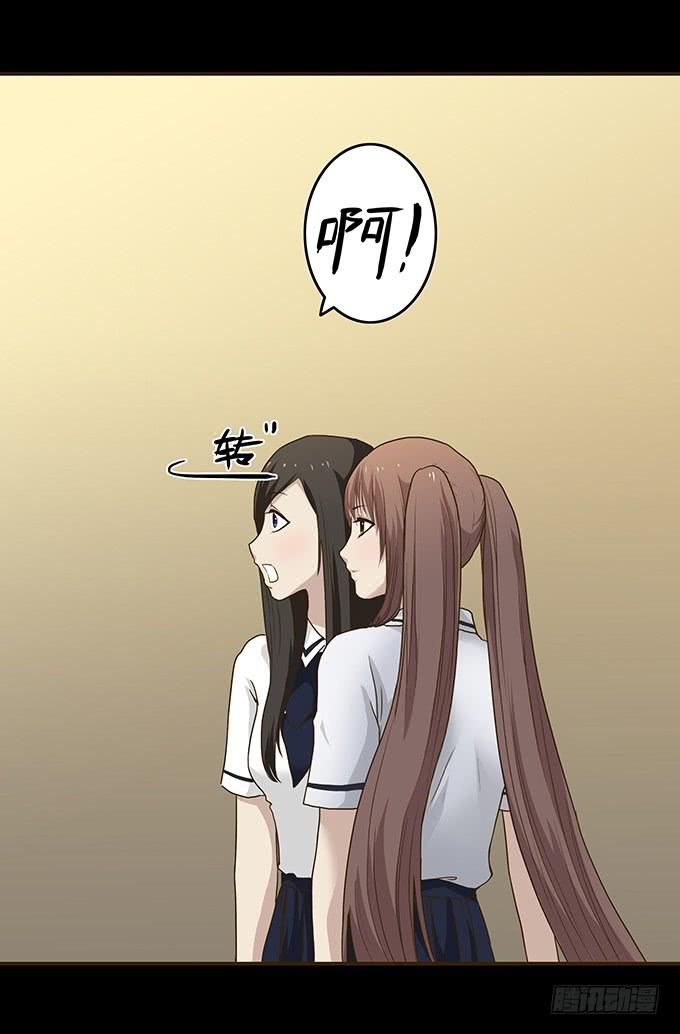 狂想曲（九）5