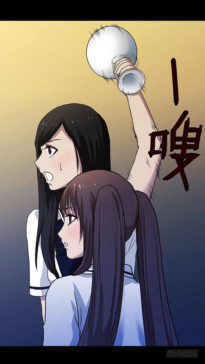 狂想曲（九）6