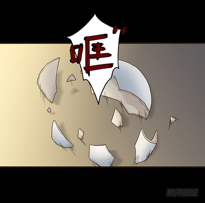 狂想曲（九）7