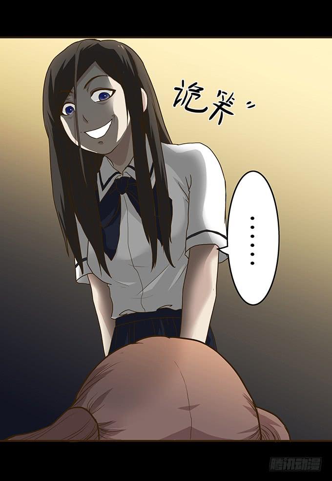 狂想曲（九）8
