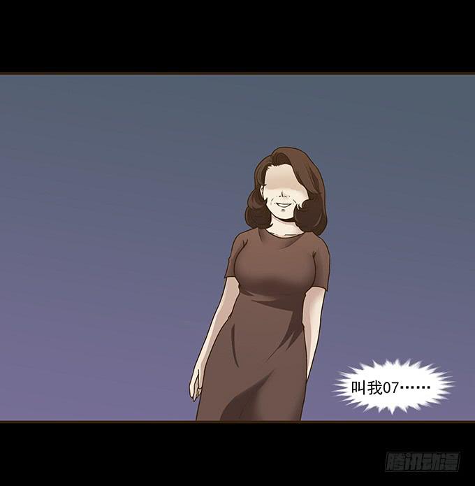 狂想曲（十）20