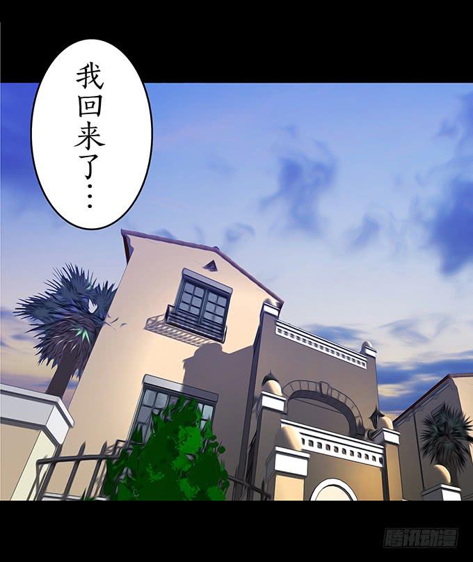狂想曲（十一）1