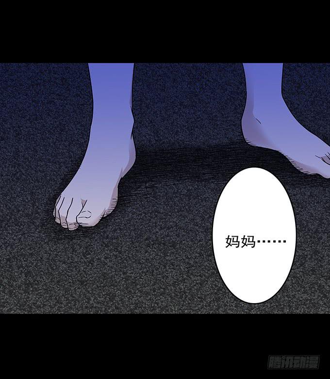 狂想曲（十一）17