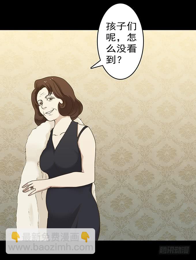狂想曲（十一）2