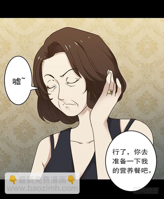 狂想曲（十一）5