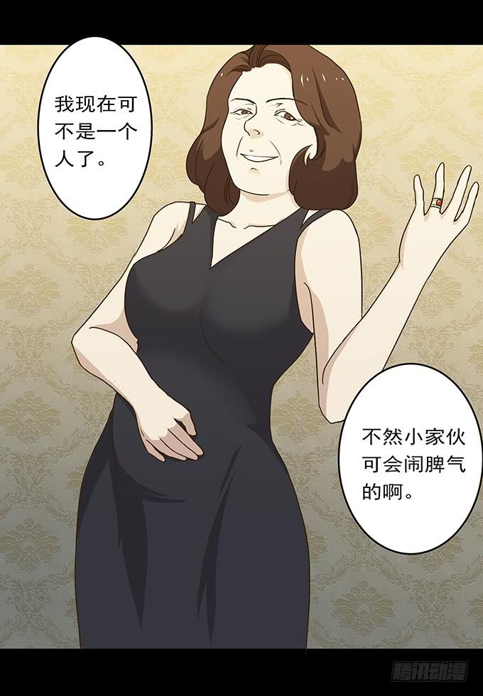 狂想曲（十一）6