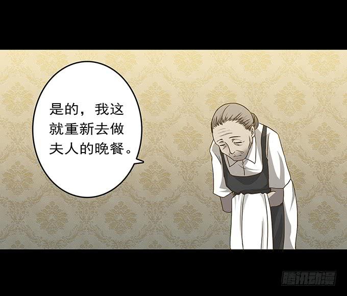 狂想曲（十一）7