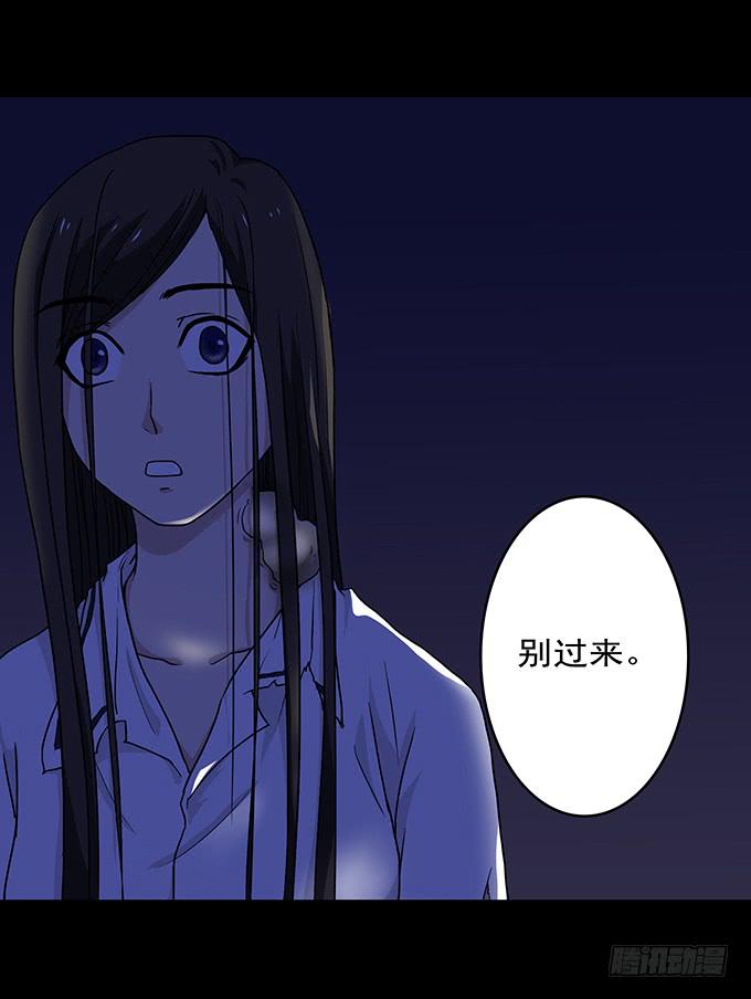 狂想曲（十二）1