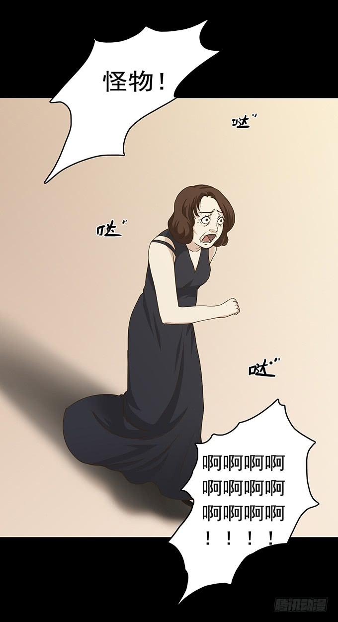 狂想曲（十二）14