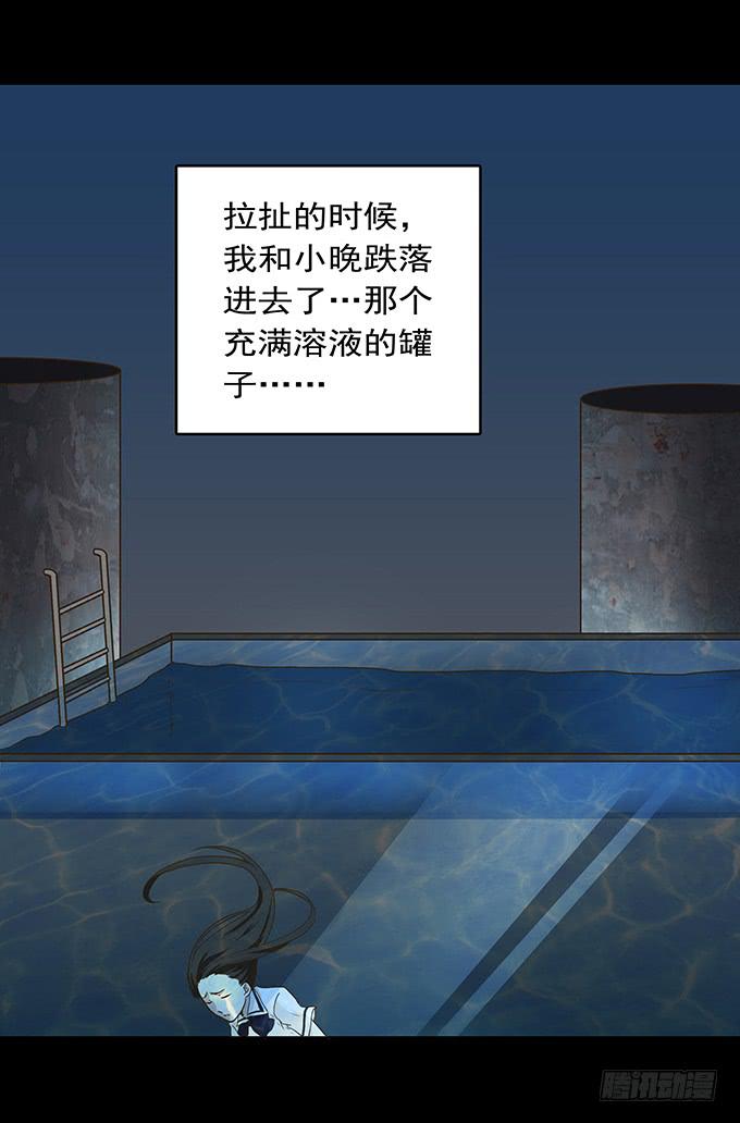 狂想曲（十二）23